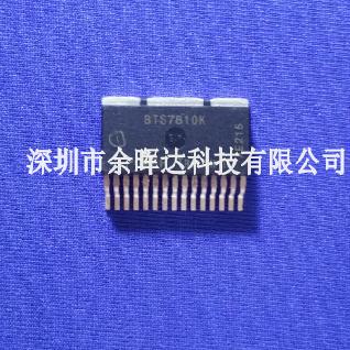 BTM7810K智能车驱动芯片 BTS7810 K TO263-15 全新原装