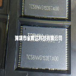 全新进口原装正品TC58NVG0S3ETA00 TSOP48 闪存 1Gb 3.3V