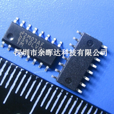 DS90LV032ATMX DS90LV032ATM DS90LV032A SOP16 全新原装