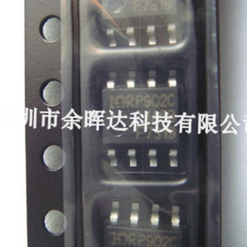 MOS场效应管IRF7319 F7319 IRF7319TRPBF SOP8全新原装现货