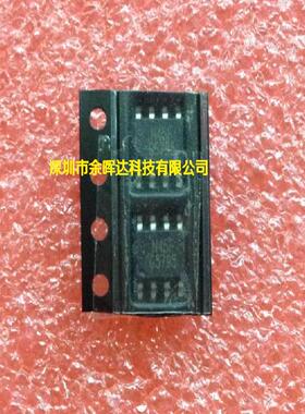 供应全新原装G5795F11U G5795 SOP-8质量保证