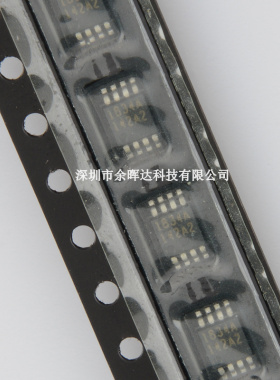 DS1834AU DALLAS MSOP8 进口原装 可提供BOM配单