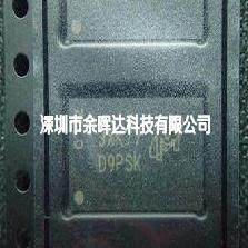 全新原装正品MT41K128M16JT-125IT K TFBGA96 DDR内存储存芯片