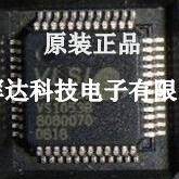 VS1053 VS1053B QFP 语音编码解码芯片 质量保证