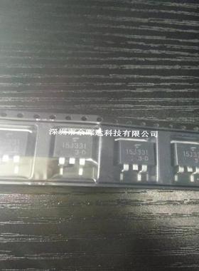 全新进口原装 GT15J331 15J331 TO-263 15A 600V IGBT晶体管