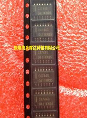 供应全新原装UPC4744G2-E1 C4744G SOP-14质量保证