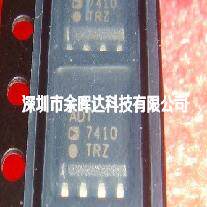 全新进口原装正品ADT7410TRZ ADT7410 SOP8 温度传感器