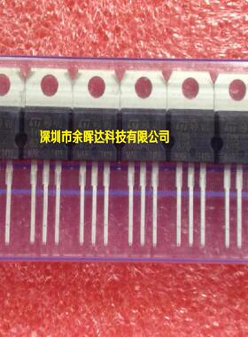 全新MOS场效应管 IRF750A TO-220 仙童 原装正品现货