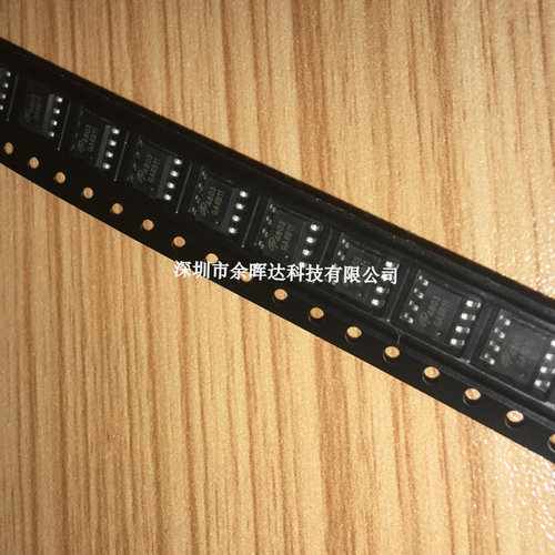 全新原装 4803A AO4803A AO4803 液晶MOS常用电源 贴片8脚