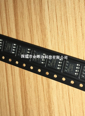 AO4624 AOS 封装SOP-8 电流6.5A 7A电压30V N+P沟道场效应管
