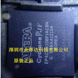 EP4CGX50CF23C8NEP4CGX50CF23C8嵌入式FPGA只做全新正品现货