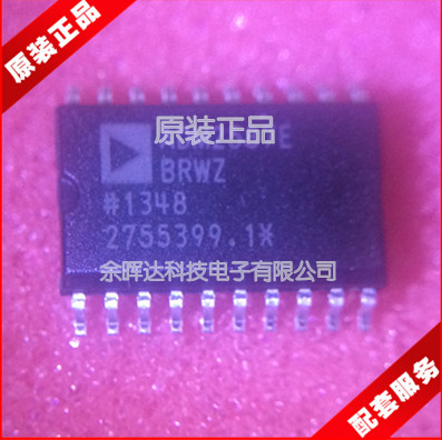 ADM2587EBRWZ ADM3251EARWZ ADM3251E ADM2483BRWZ ADM2582EBRWZ