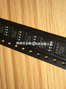 AO4442 AO4442L 贴片 SOP-8 MOS场效应管 N沟道 全新原装现货