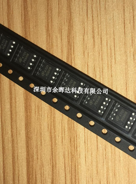 AO4701 AOS 封装SOP-8 电流5A电压30V N沟道场效应管