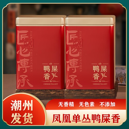 清香型春潮州凤凰单枞茶鸭屎香单丛茶乌龙单从500g老枞乌岽高山茶 - 封面