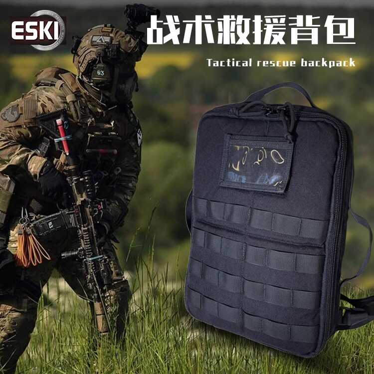 ESKI爱斯大开口设计搭配多个分类小包战术应急救援双肩包急救包