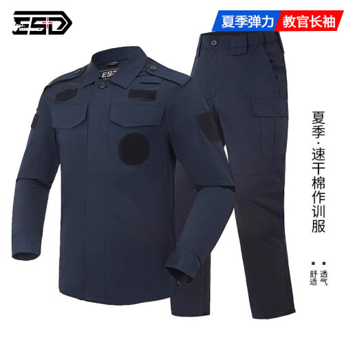 ESD夏季速干棉作训服长袖套装战术教官服透气训练服户外战训服