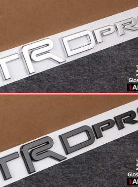 适用于丰田坦途TRD PRO车标改装3D立体后尾标 车身贴后尾箱车贴标