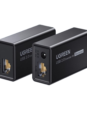 绿联usb网络延长器usb2.0网线信号放大转网络RJ45接口50米无线数据传输器鼠标键盘监控摄像头扫描枪单边供电