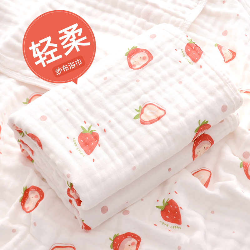 婴儿浴巾超软全棉纱布新生宝宝柔软洗澡吸水盖毯包巾包被儿童抱毯,婴童用品,浴巾,淘宝优惠券,粉丝福利购,淘宝优惠卷