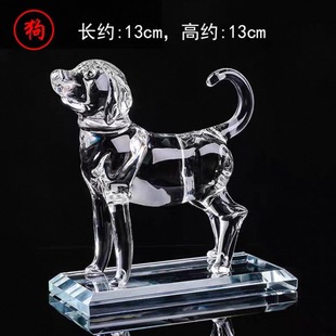 水晶十二生肖摆件招财客厅玄关聚财猪狗家居风水鼠鸡龙装 饰工艺品