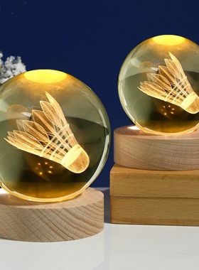 水晶球体育运动羽毛球印字定制