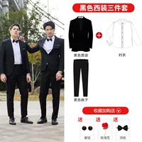 Черная рубашка, штаны, галстук-бабочка, солнцезащитные очки