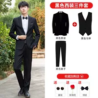 Бутик (черная одежда + жилеты + брюки) для галстука -бабочки, солнцезащитных очков, роз