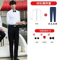 Рубашка, штаны, галстук-бабочка, солнцезащитные очки