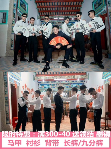 Brother, рубашка, штаны, жилет, комплект, комбинезон, свадебное платье