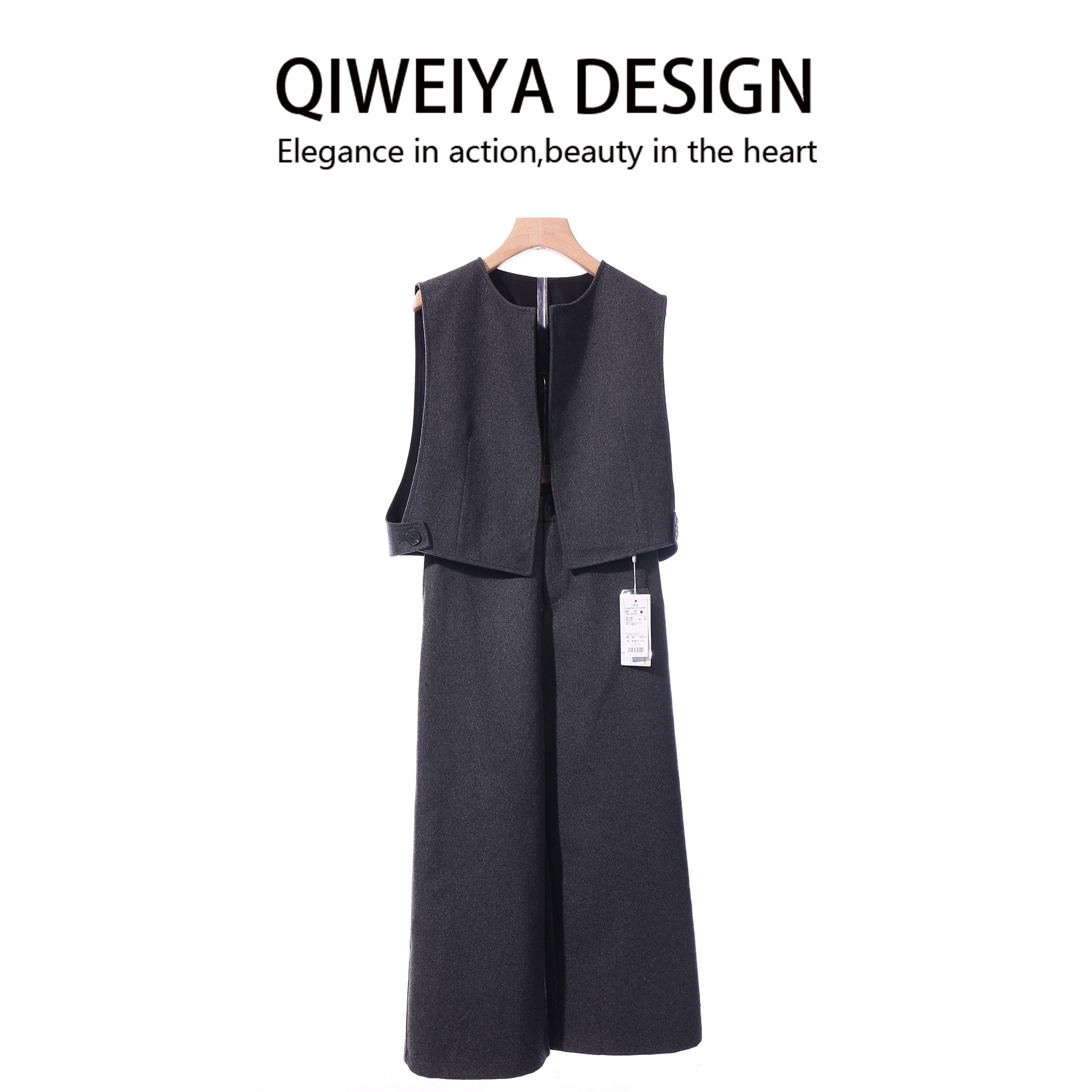 极简轻熟风羊毛呢马甲阔腿裤两件套女春秋韩版时尚套装