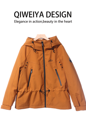 戈、 001Bk户外风连帽橙色羽绒服女短款抽绳收腰冲锋衣派克服
