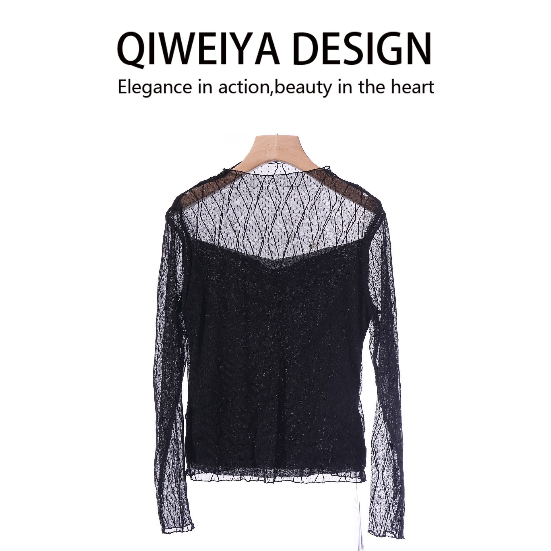 微透立体花纹蕾丝打底衫女2026秋冬新款长袖修身内搭上衣