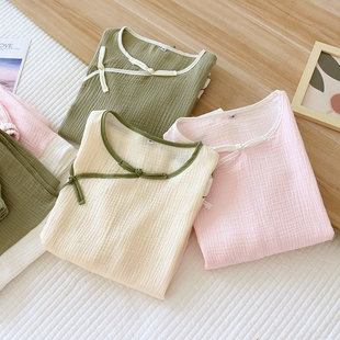 古风睡衣女春秋纯棉双层纱布绉布简约纯色中国风长袖长裤家居服套