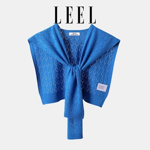 LEEL明星同款镂空设计感薄款针织披肩夏季衬衫外搭含羊毛坎肩搭肩