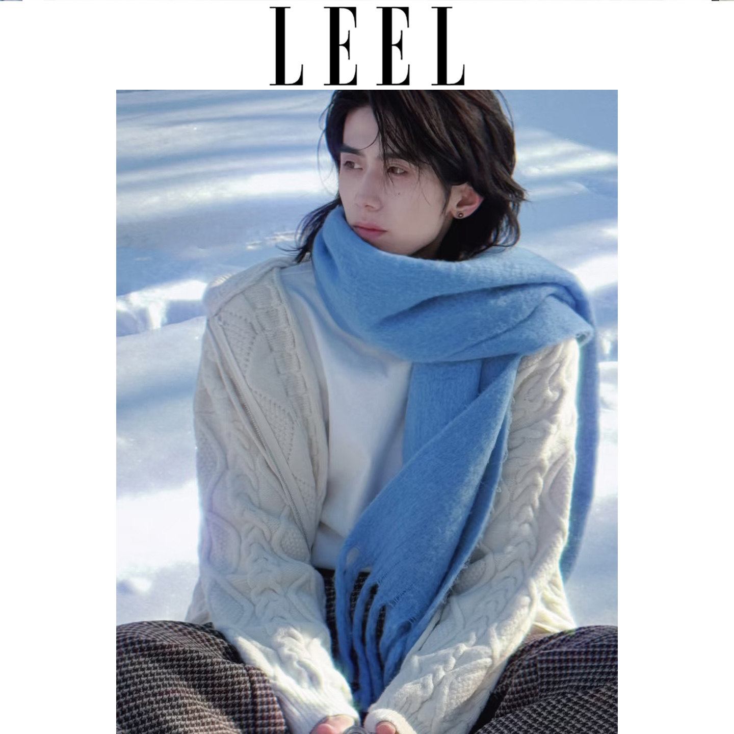 LEEL蓝色围巾加大加宽披肩女冬季马海毛加厚围脖男士氛围感配大衣
