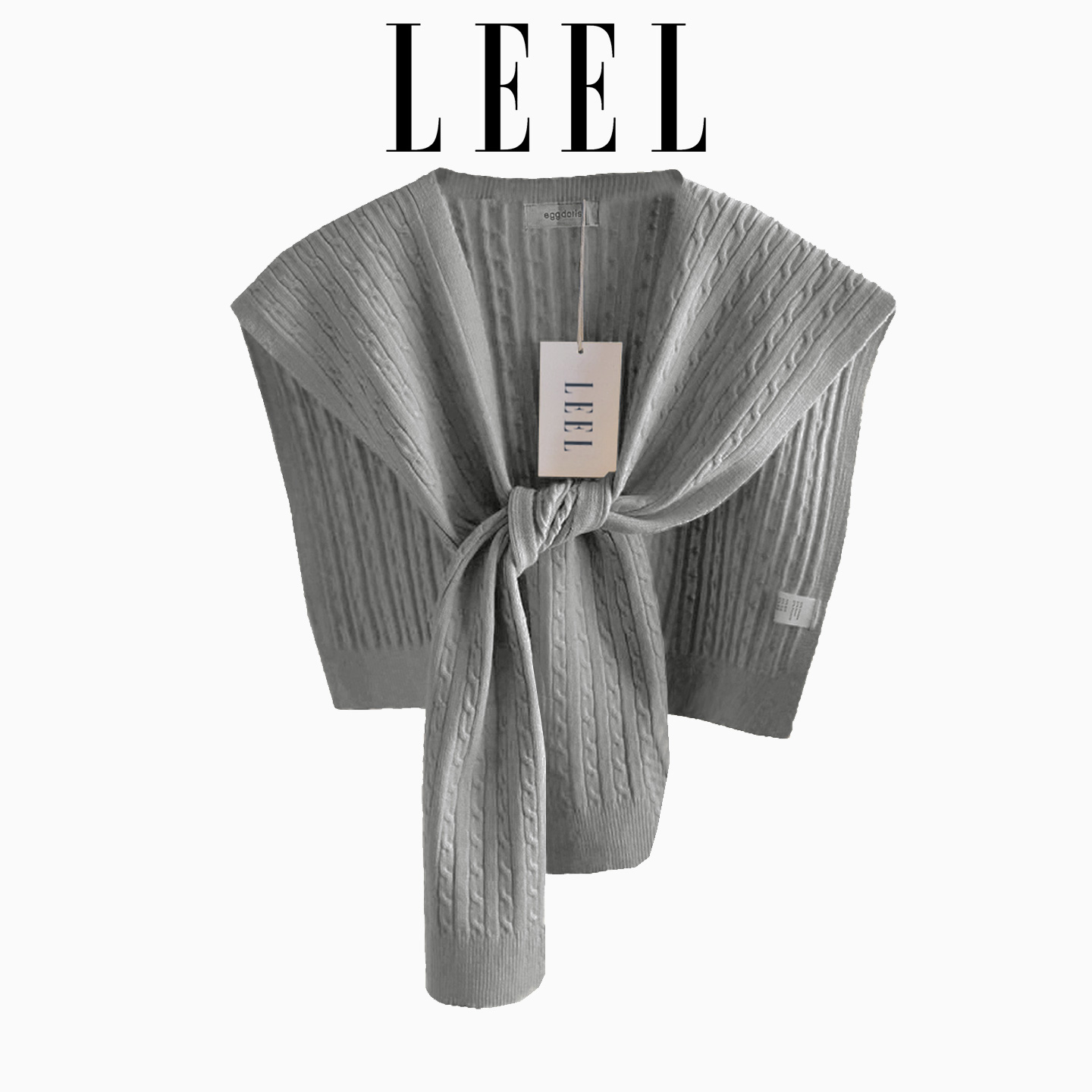 LEEL明星同款拉夫麻花披肩女外搭小坎肩针织搭肩秋百搭叠穿高级感