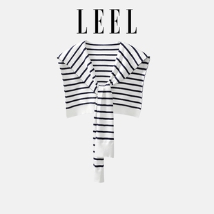 LEEL明星同款黑白条纹披肩针织假领子女外搭秋季搭配衬衫裙子坎肩