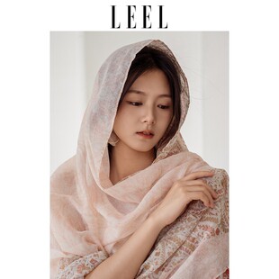 LEEL原创正品夏季粉色腰果花纹防晒披肩沙漠旅游薄围巾女包头面纱