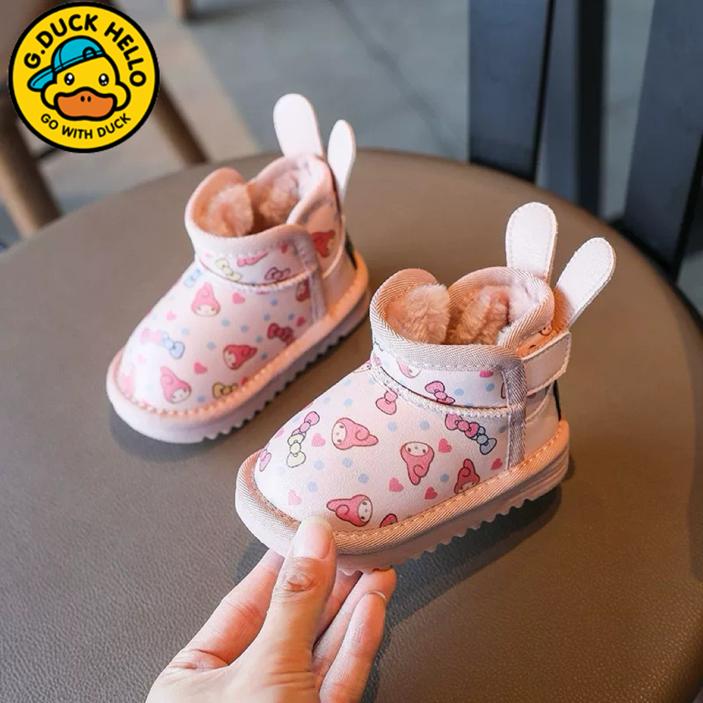 小黄鸭女宝宝加绒雪地靴婴儿童鞋软底学步鞋冬季小童保暖棉鞋短靴,童鞋/婴儿鞋/亲子鞋,雪地靴,淘宝优惠券,粉丝福利购,淘宝优惠卷
