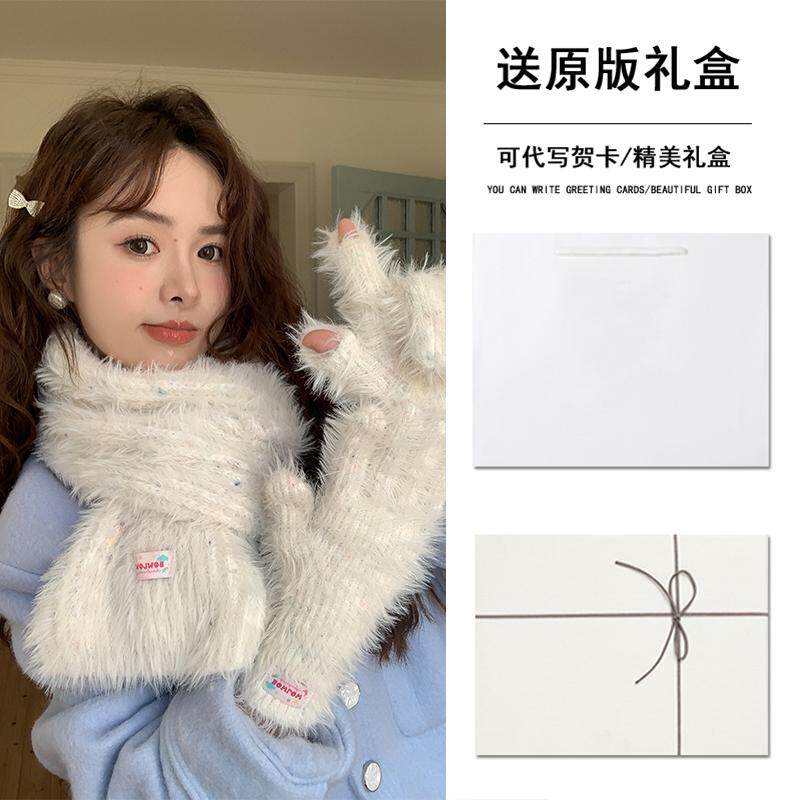 扁嘴鸭韩版百搭加厚保暖围巾礼物