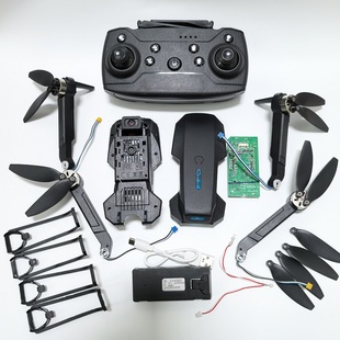 E88pro无人机螺旋桨风叶防护栏电池电机机翼摄像头遥控器机臂配件