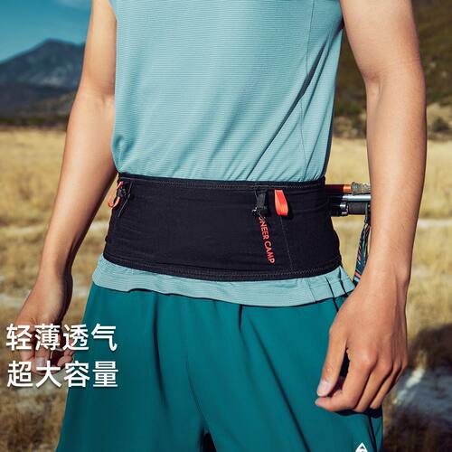 拓路者户外越野跑腰包男女2025新款轻便跑步专用手机袋运动装备