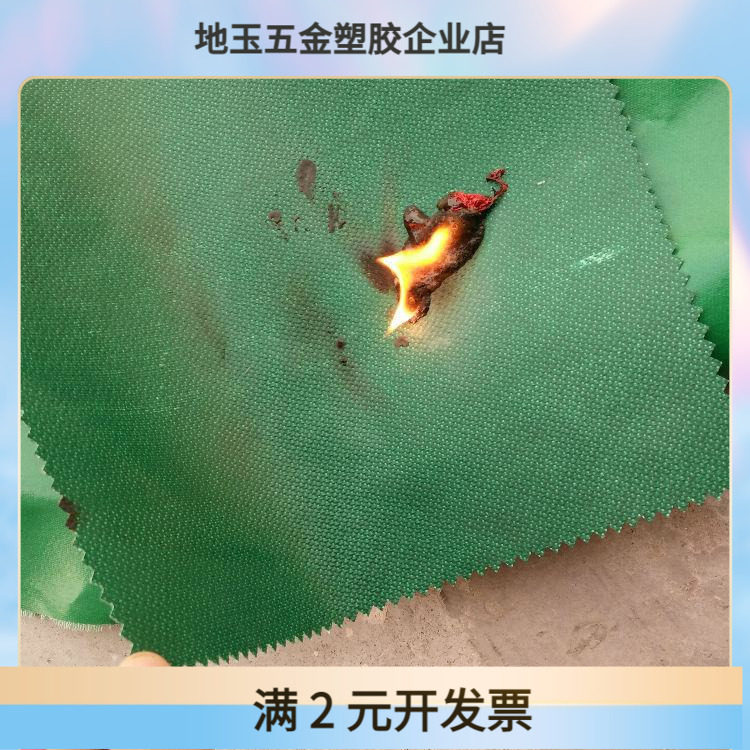 热销防火布阻燃布耐高温电焊油布加厚防晒防雨防火三防布