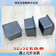 35方外套方形家具黑色盖帽塑料堵头保护套家具配件方管PVC脚垫