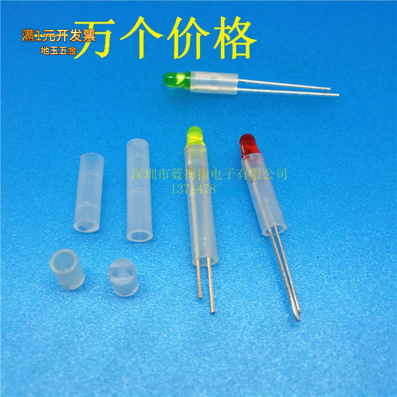 LED发光管间隔柱 圆体间隔柱 双孔LED灯隔离柱 尼龙垫片F4*12