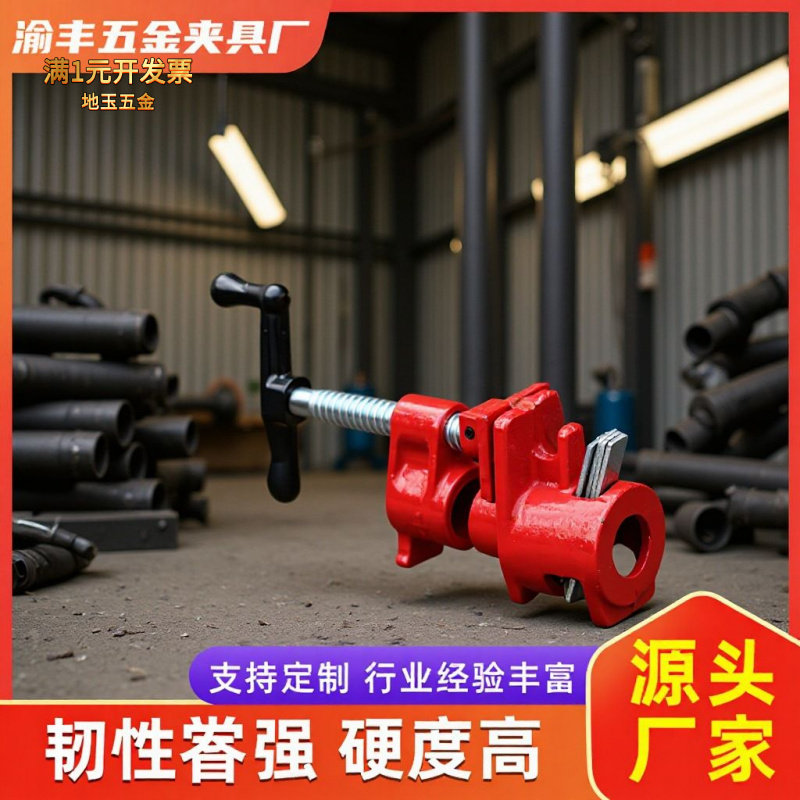 4分6分水管夹普通摇柄水管夹木工夹子固定器木板拼接快速F夹子