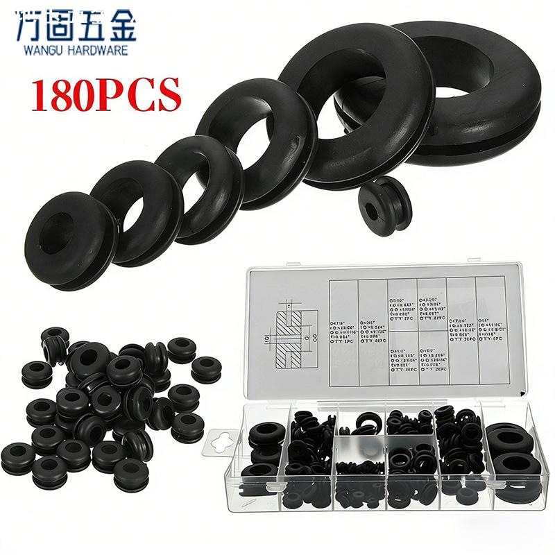 180PCS盒装橡胶护线环 护线套双面护线圈 穿线套组 直销