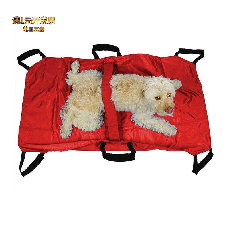 热销宠物运输担架大型宠物狗救援