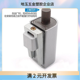 回位地轴缓冲铝框推拉铝合金门铰kf c平开门合页定位旋转门轴配件